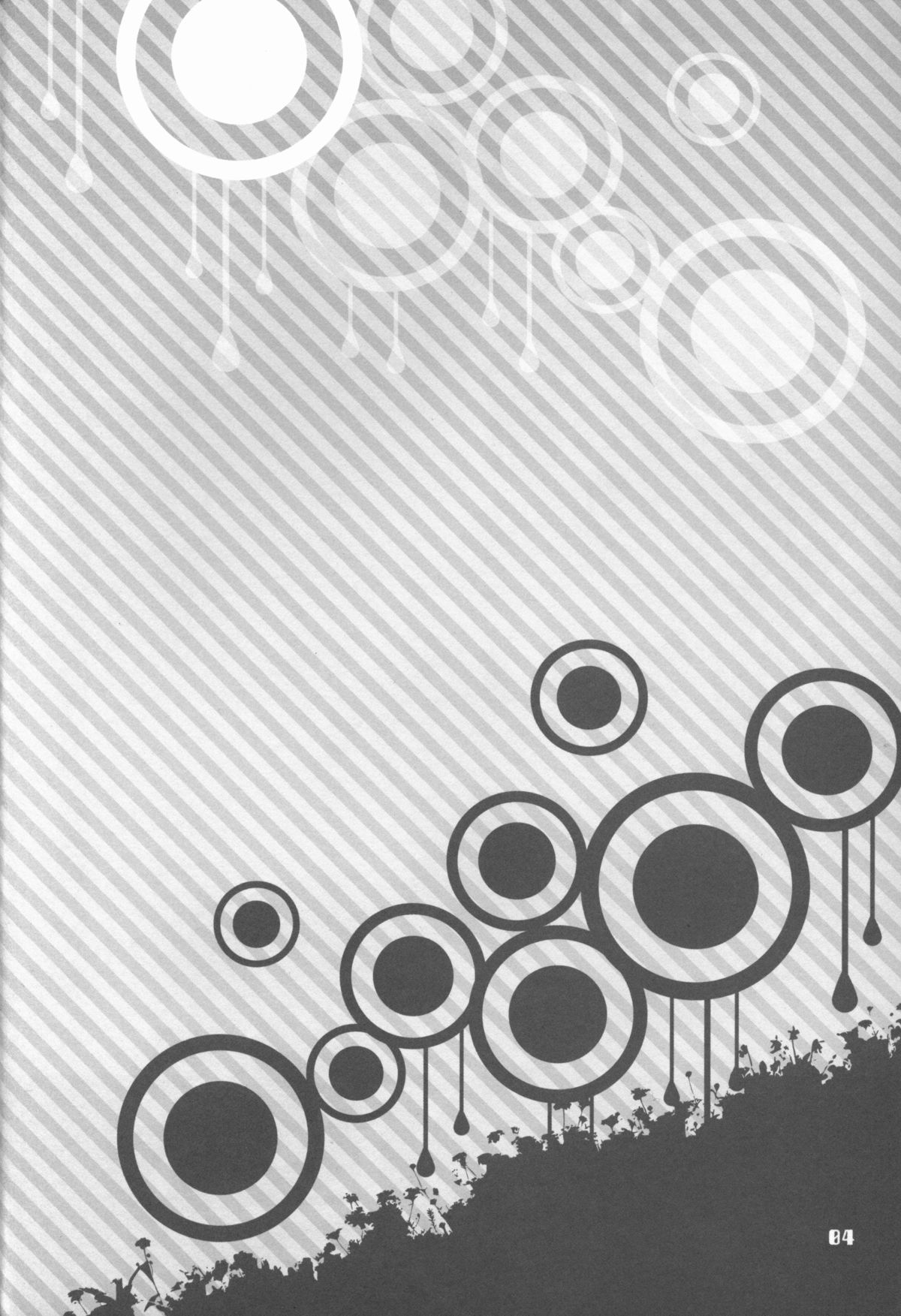 Akai Yuuwaku page 5 full