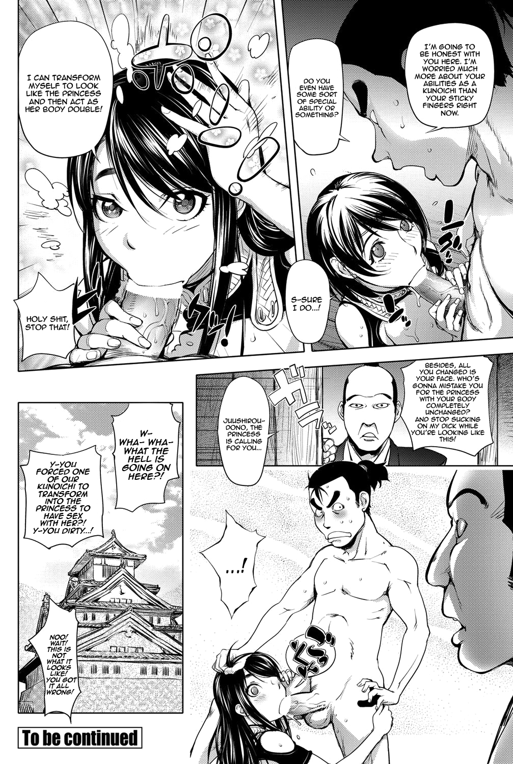 Torokeru Kunoichi NTR Story + Prequel page 8 full
