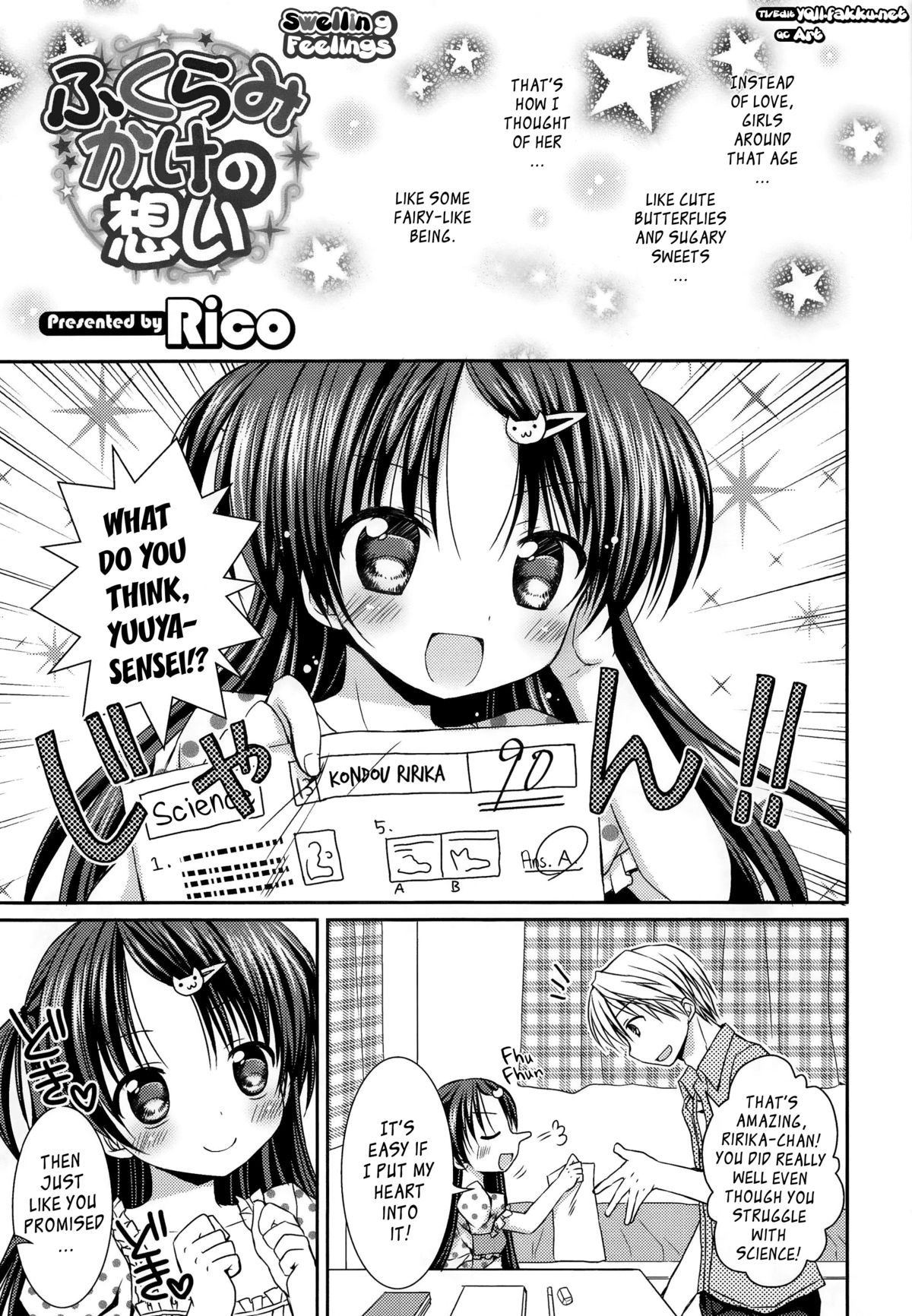 Swelling Feelings page 1 full