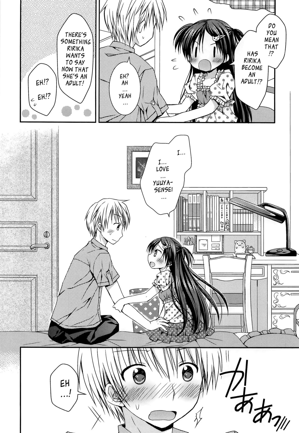 Swelling Feelings page 4 full