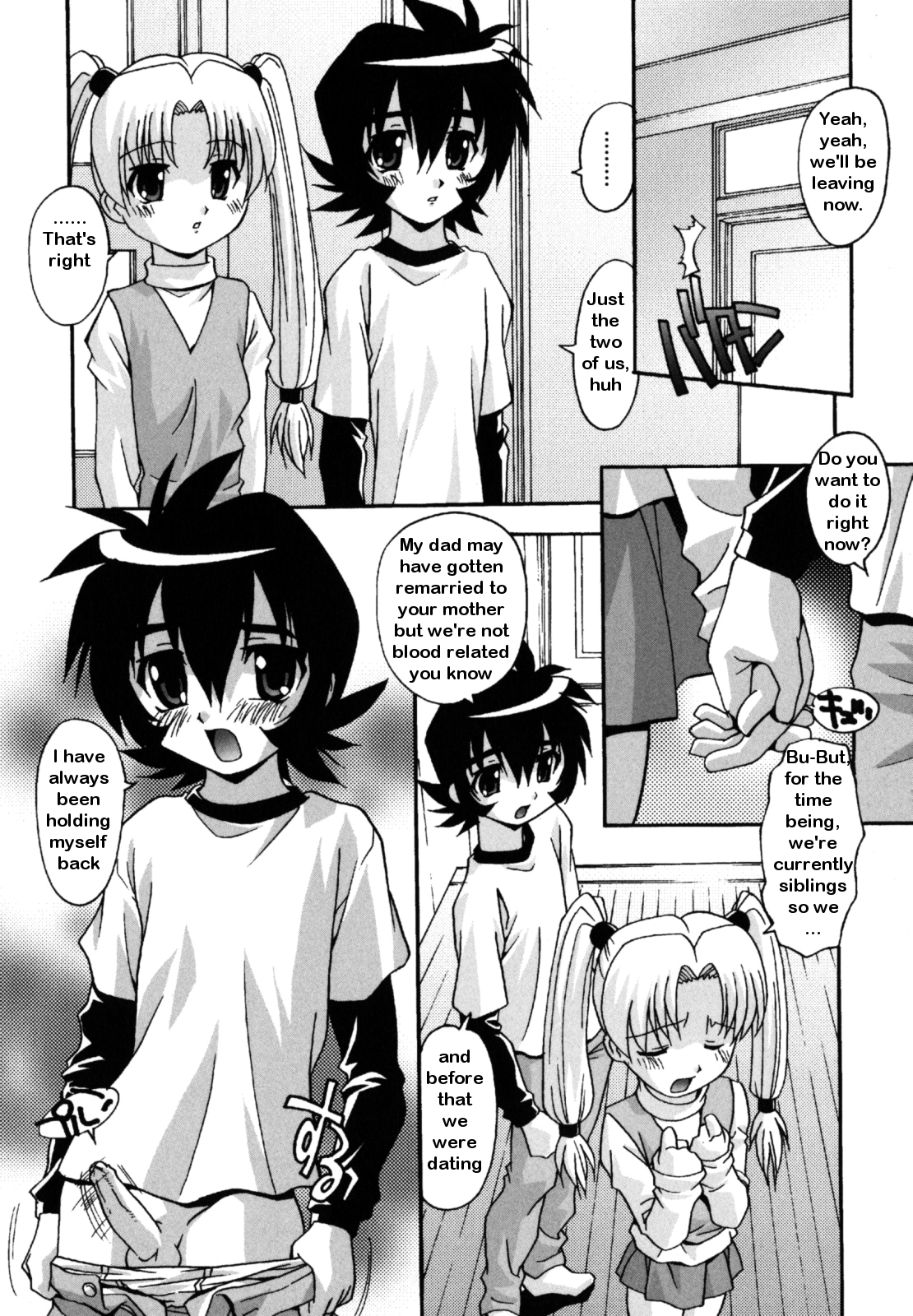 Oneesanzu ni Ki wo Tukete - Beware of Oneesans page 3 full