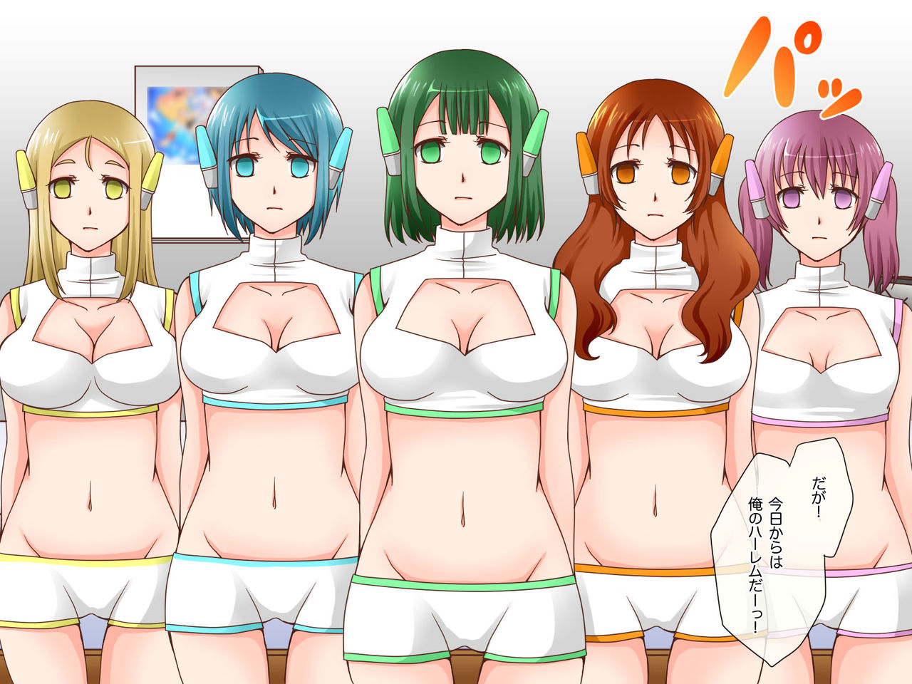 Seishori Android o Tairyou Gai Shite Mita ~Hitogata Android ga Baibai Sareru Jidai ni Natta node... page 3 full