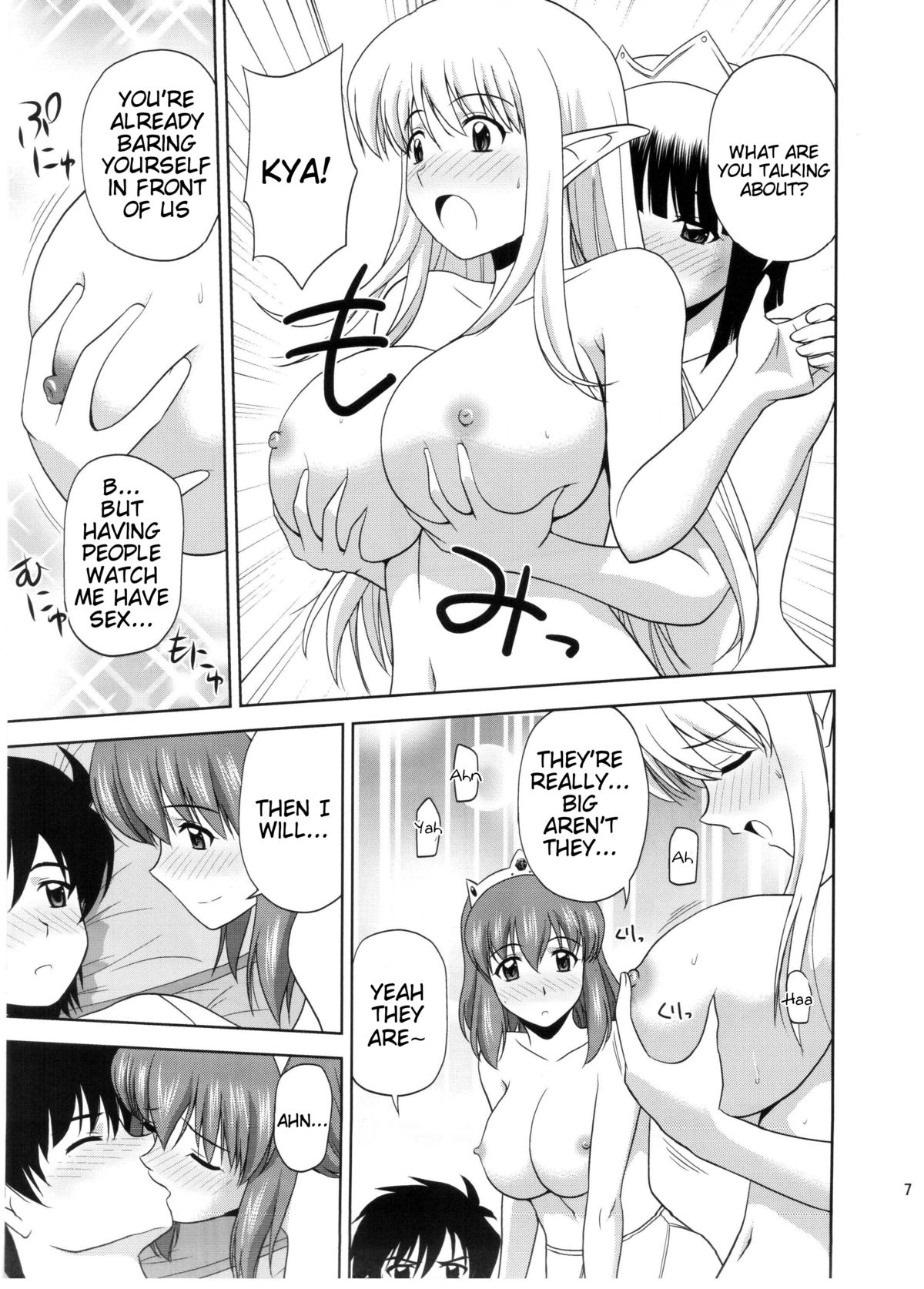 Le beau maitre 10 page 7 full