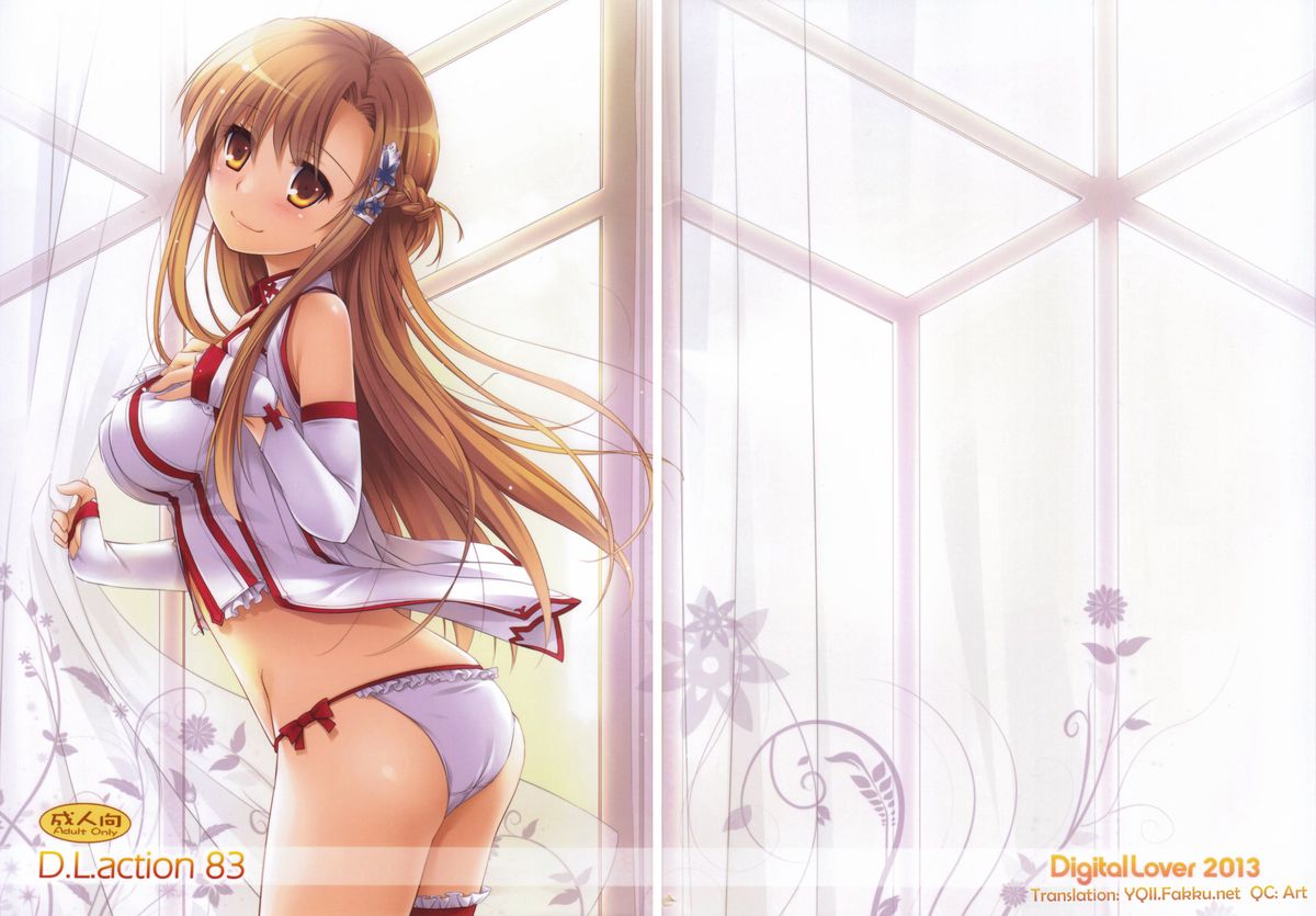 D.L. action 83 page 1 full