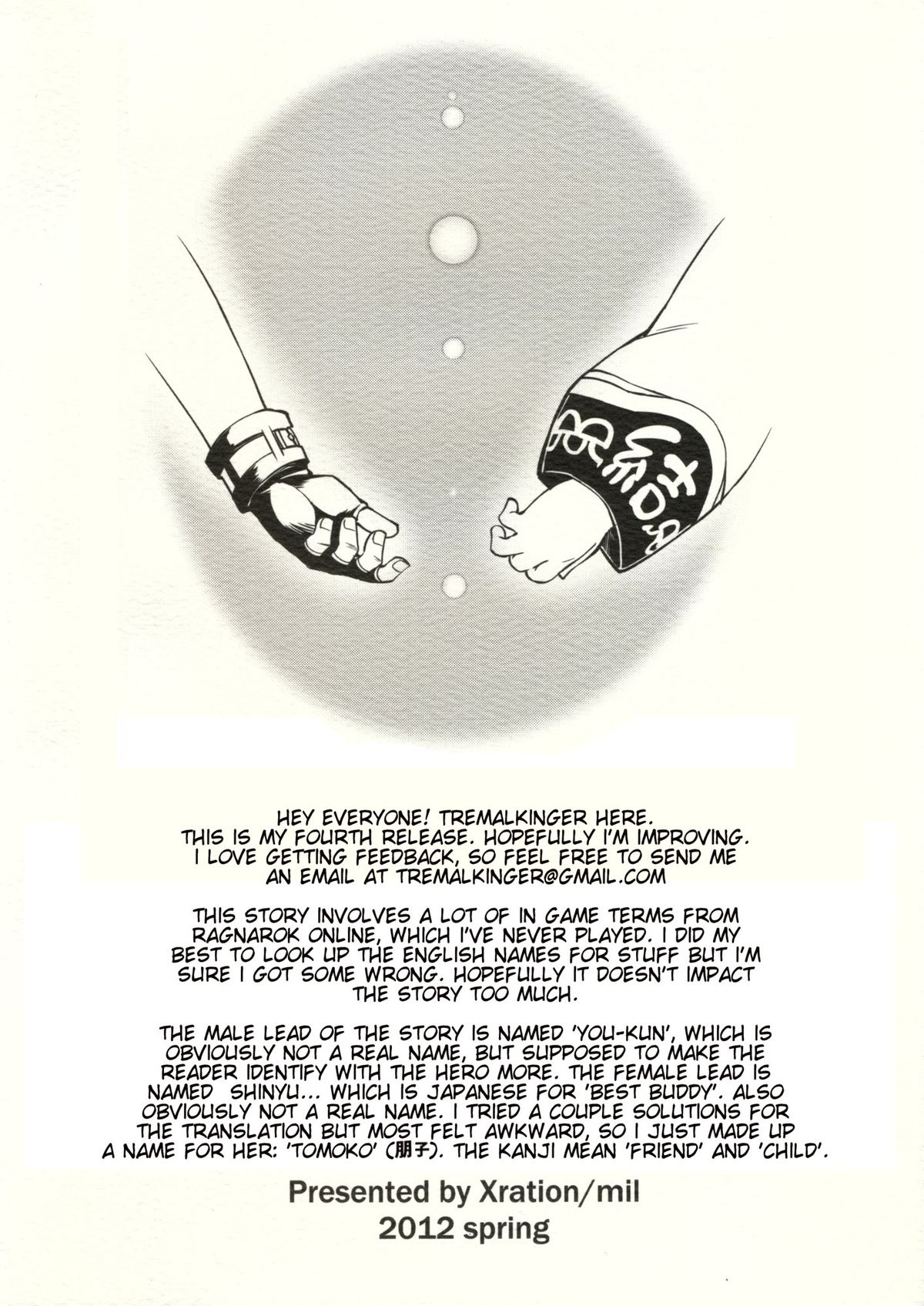 days of your page 2 full