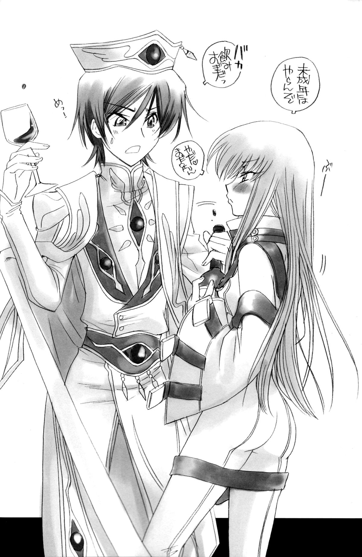 Play Dead page 3 full