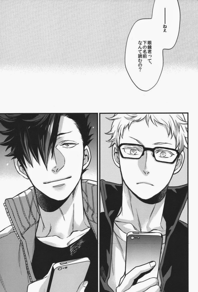 steal a person's heart page 4 full