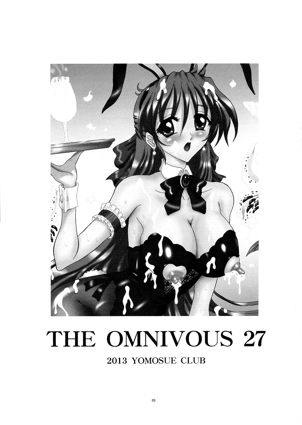 THE OMNIVOUS 27 page 3 full