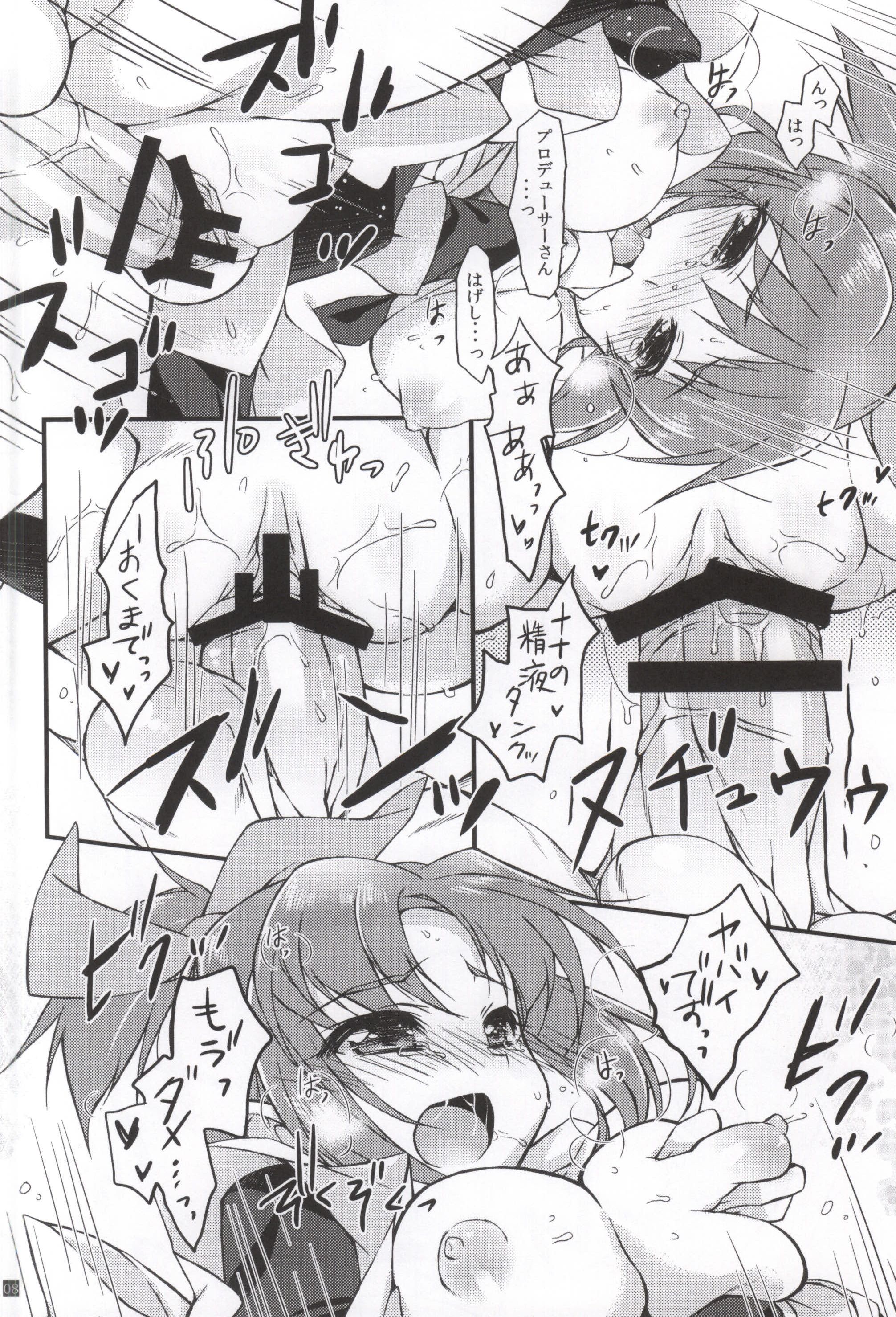 -Usa- Two Three page 7 full