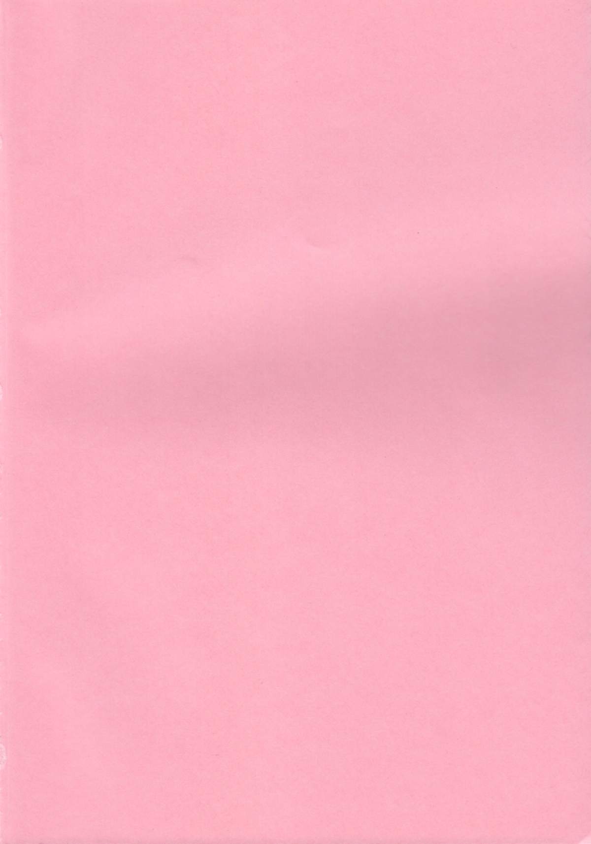 FULL METAL page 3 full