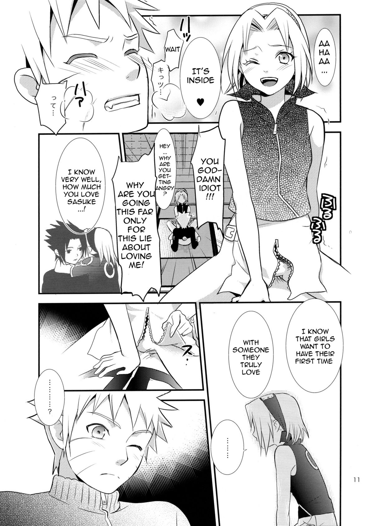 Kokuhaku | Confession page 10 full