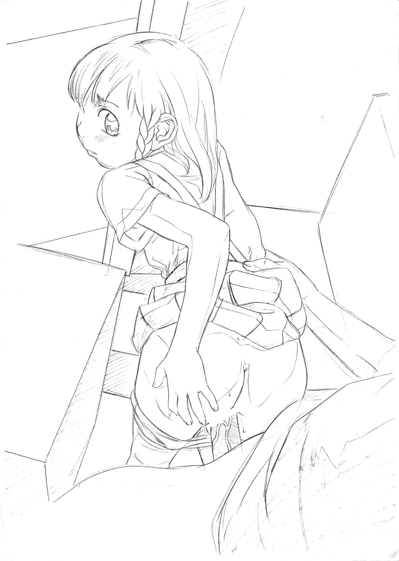 Original Kids Copy Collection 2002/8/11 Summer Comiket Issue page 6 full