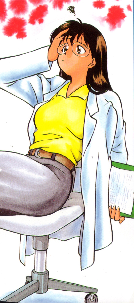 Positive Partner page 2 full