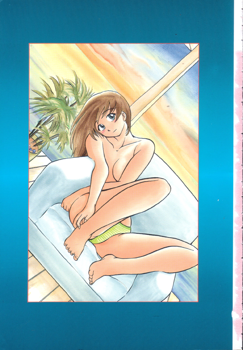 Positive Partner page 4 full