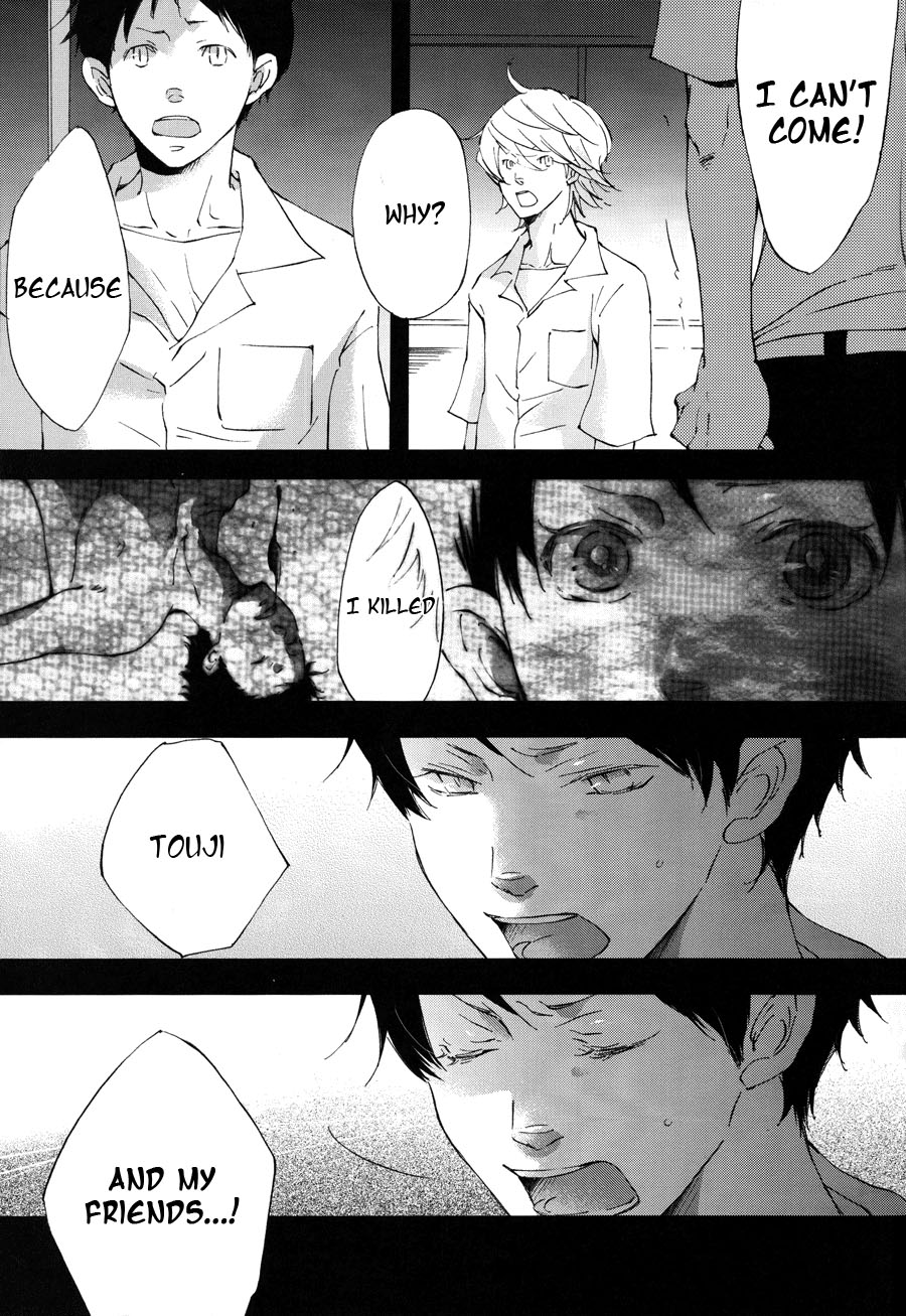 Shuujin no Jirenma | Prisoner's Dilemma page 10 full