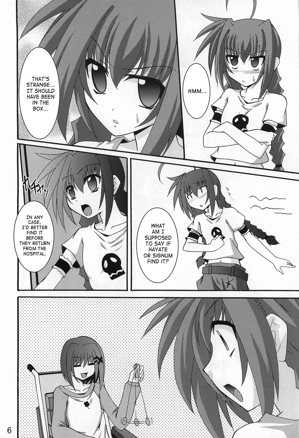 Vita no Hon | Vita Book page 5 full
