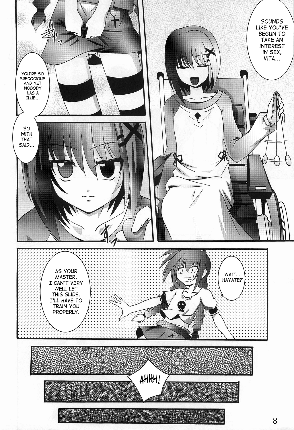 Vita no Hon | Vita Book page 7 full