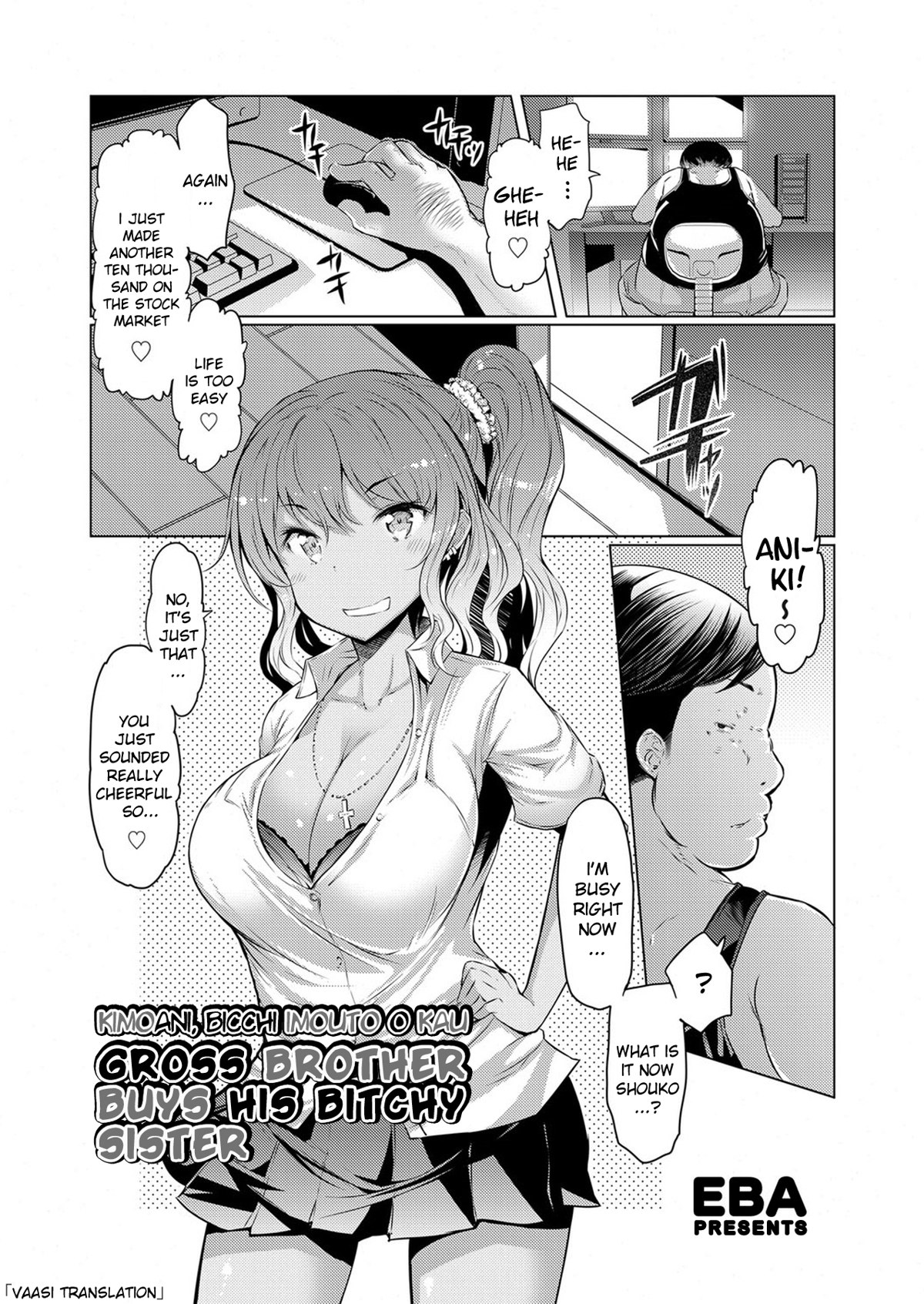 Kimoani, Bitch Imouto o Kau. | Gross Brother Buys His Bitchy Sister page 1 full