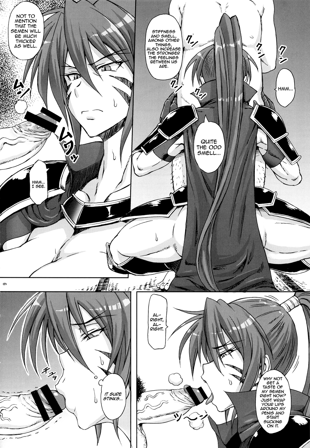 Momoiro Otome ~Haijo Sengokuchou~ page 5 full