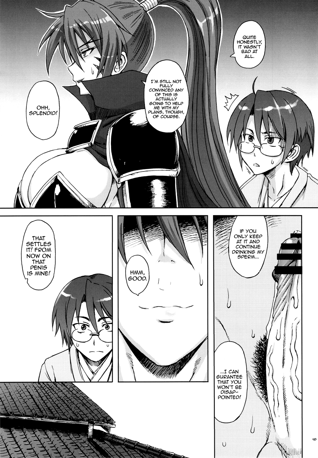 Momoiro Otome ~Haijo Sengokuchou~ page 8 full