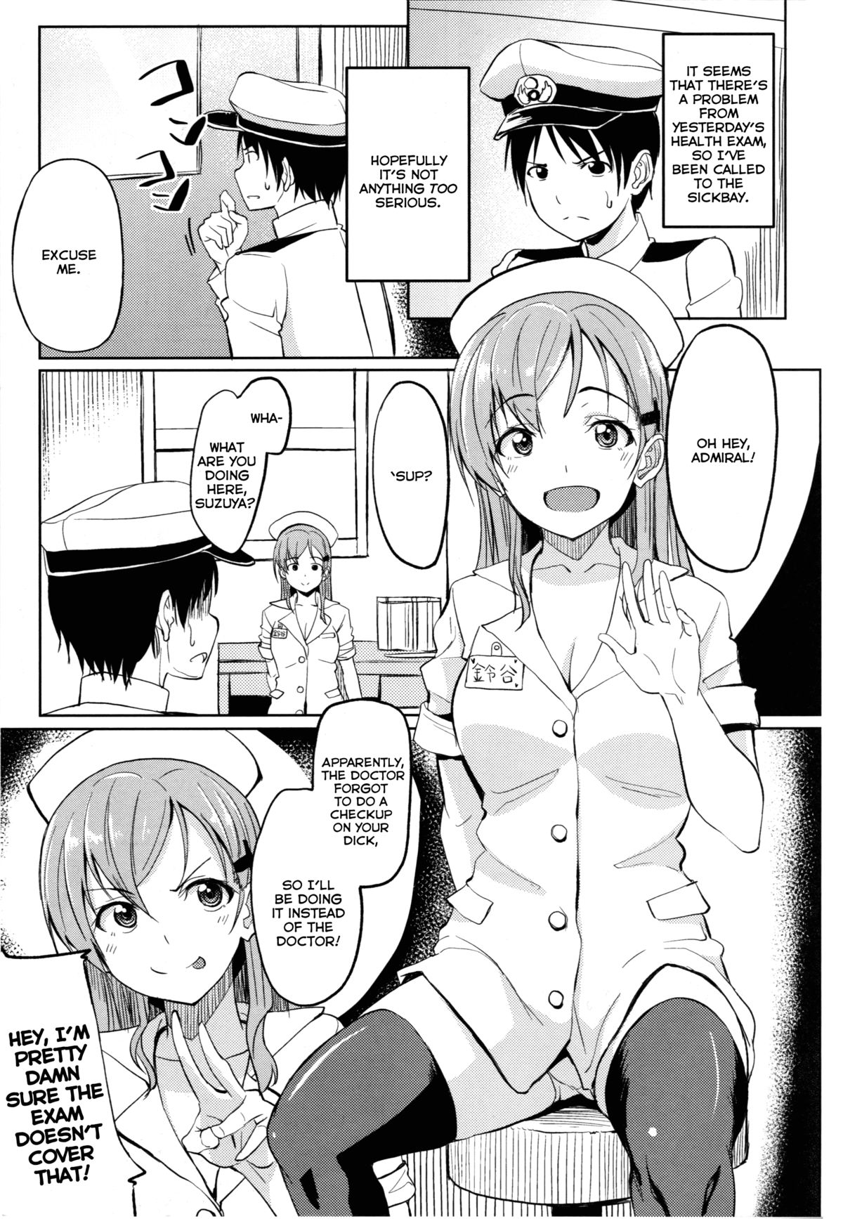 Nurse Suzuya ni Shibori torareru Hon page 2 full
