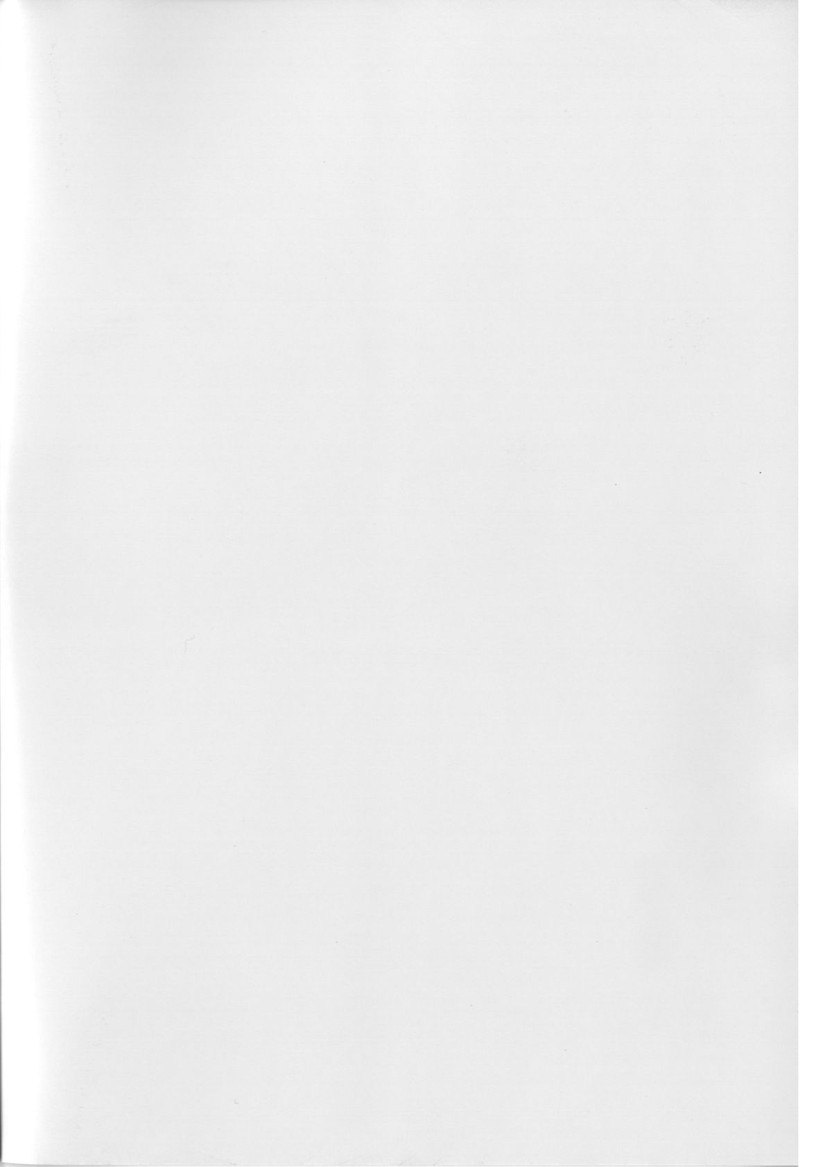 Water lily III page 2 full