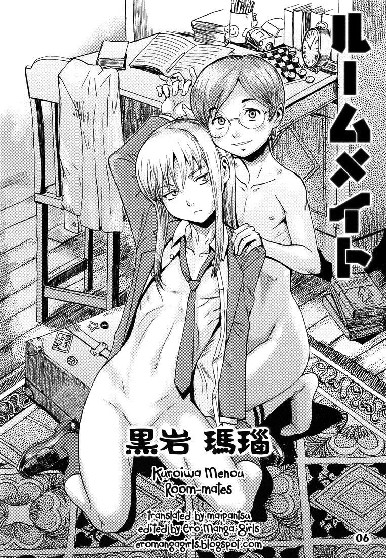 Room-mates   =Ero Manga Girls + maipantsu= page 7 full