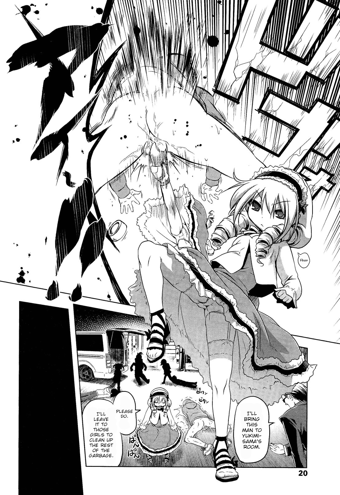 Loliland page 2 full