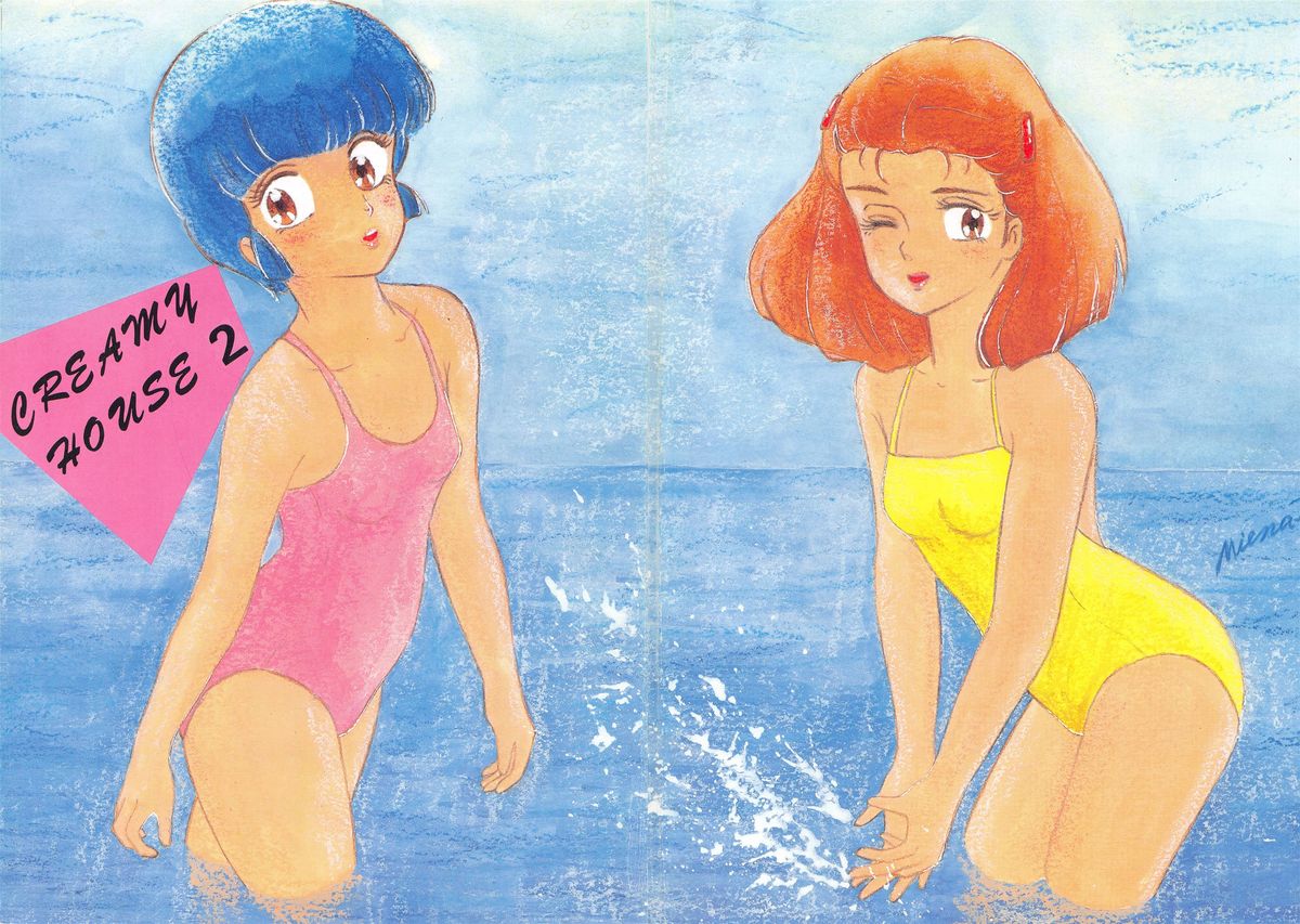 CREAMY HOUSE 2 page 1 full