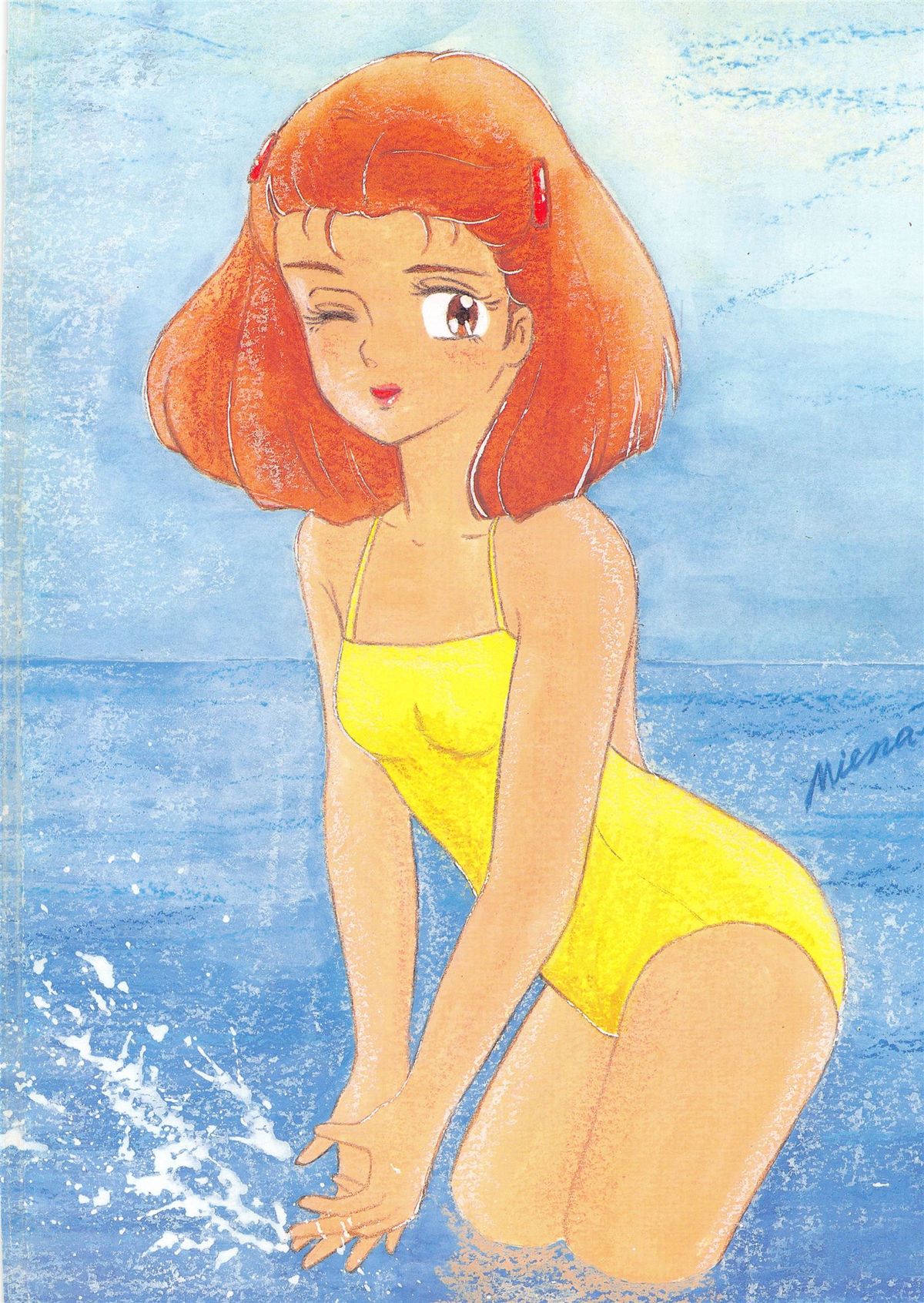 CREAMY HOUSE 2 page 3 full