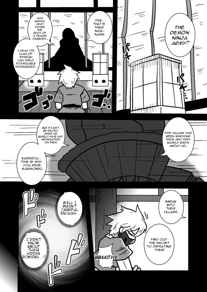 Jingai Ninpouchou ~Suiyou Ninja Akamori no Maki~ page 3 full
