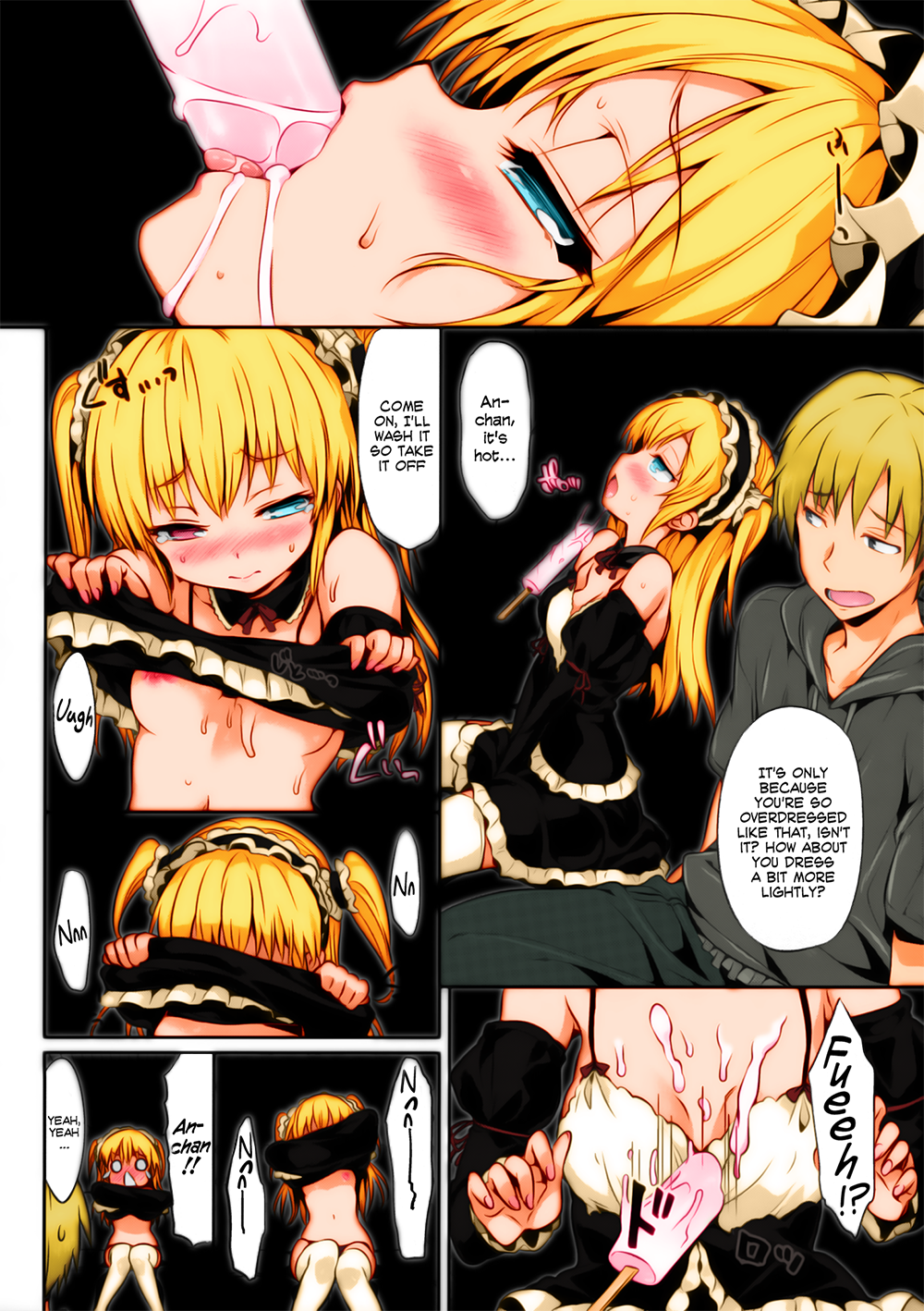 Boku wa Lolicon da! page 2 full
