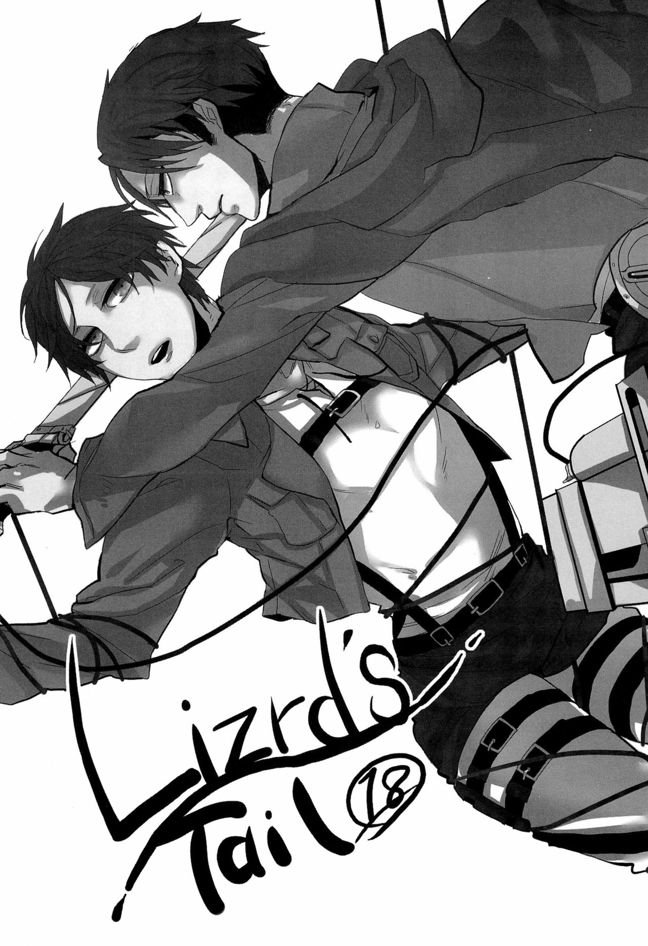 Lizard's Tail page 4 full