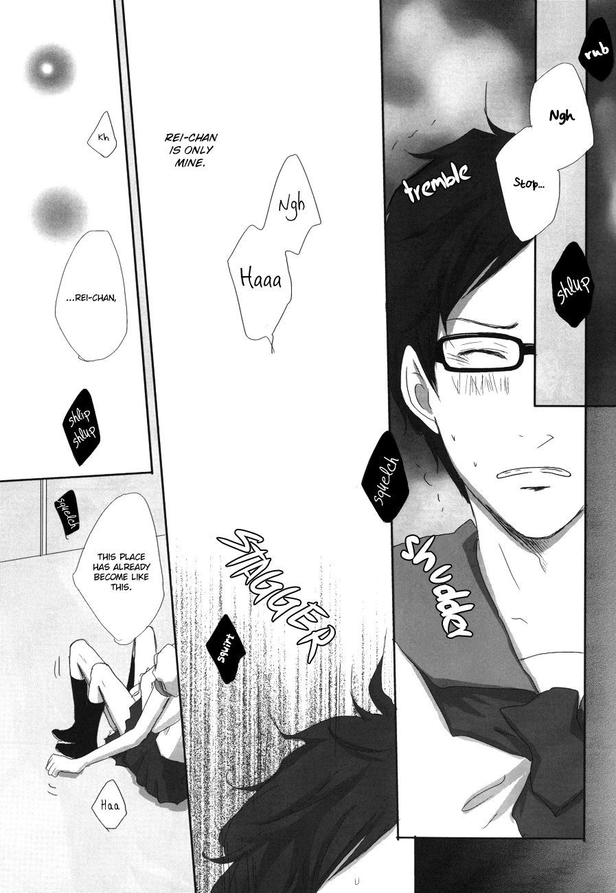 Junjou Eroticism page 10 full