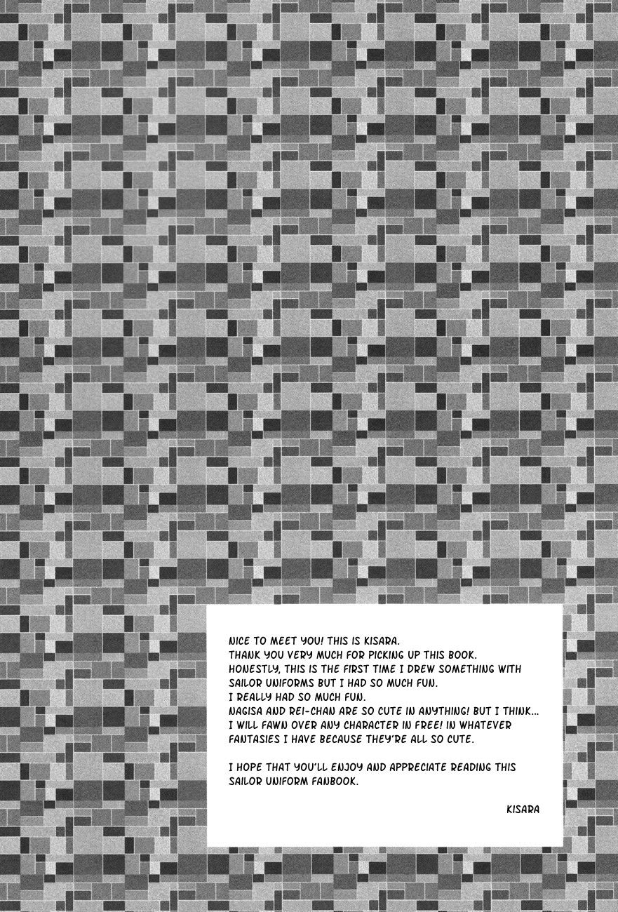 Junjou Eroticism page 3 full