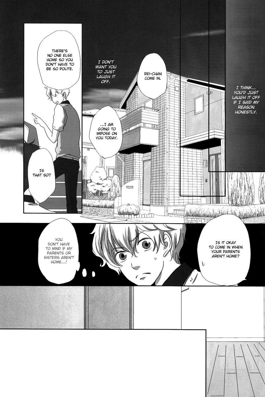 Junjou Eroticism page 6 full