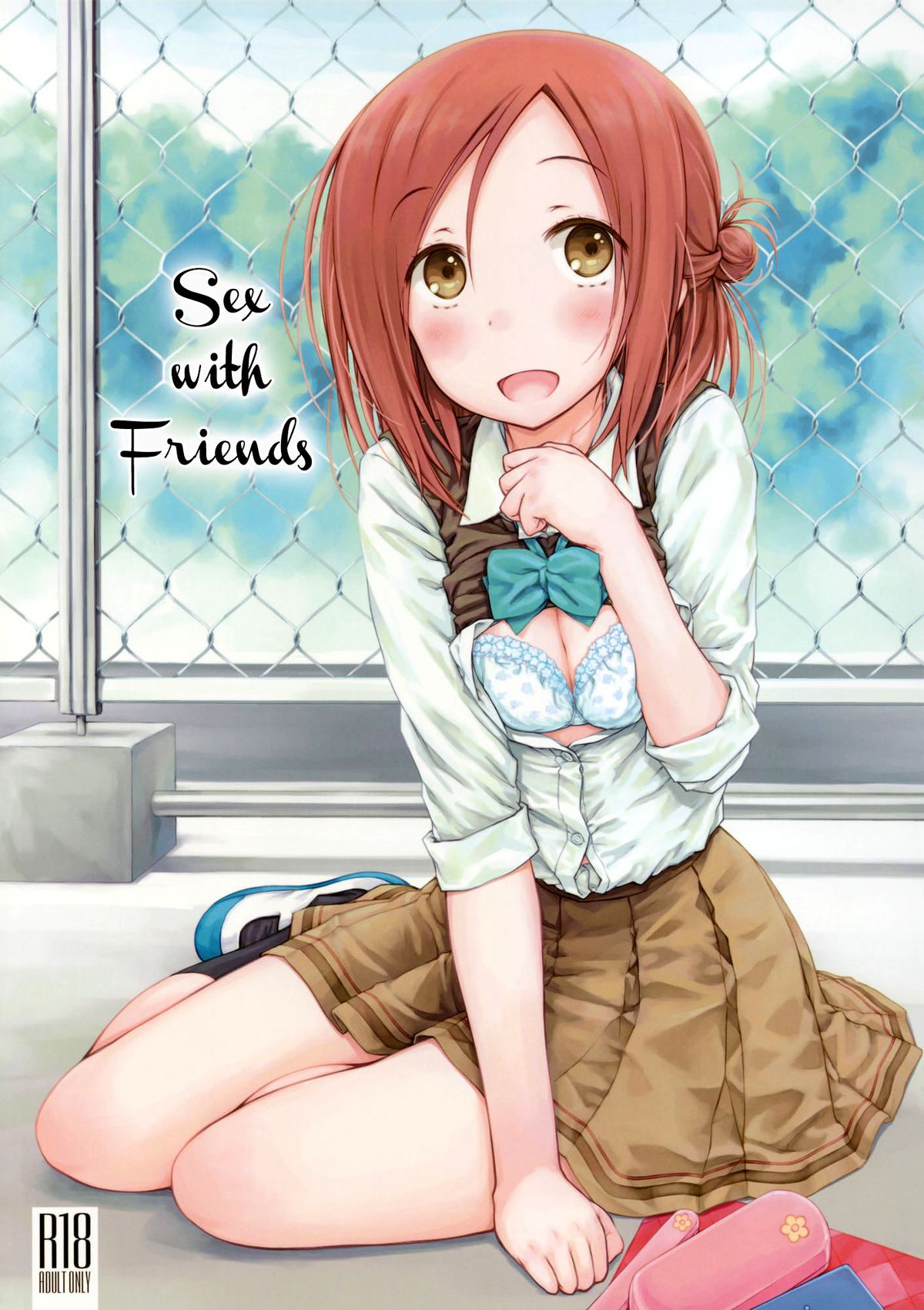 "Tomodachi to no Sex." | Sex With Friends page 1 full