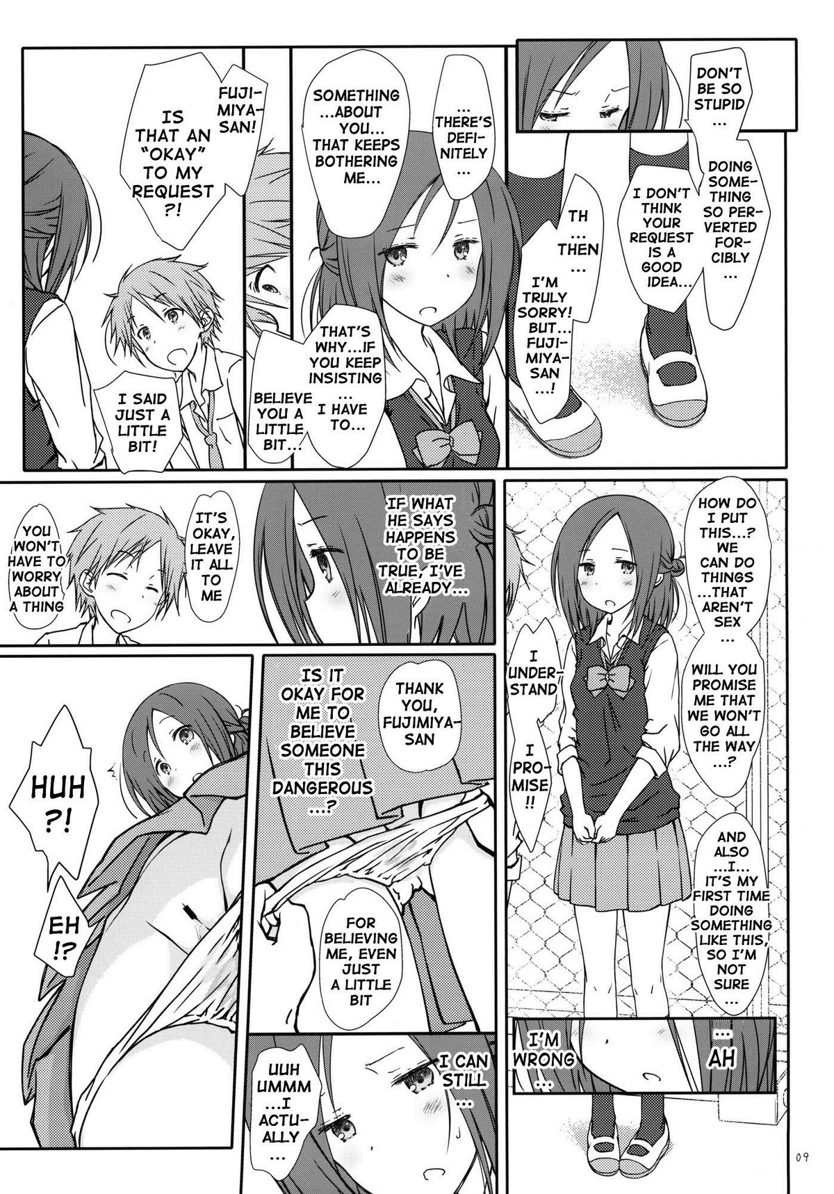 "Tomodachi to no Sex." | Sex With Friends page 8 full