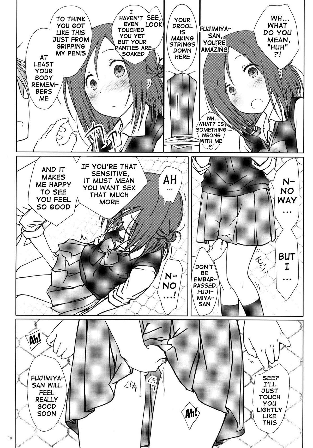 "Tomodachi to no Sex." | Sex With Friends page 9 full