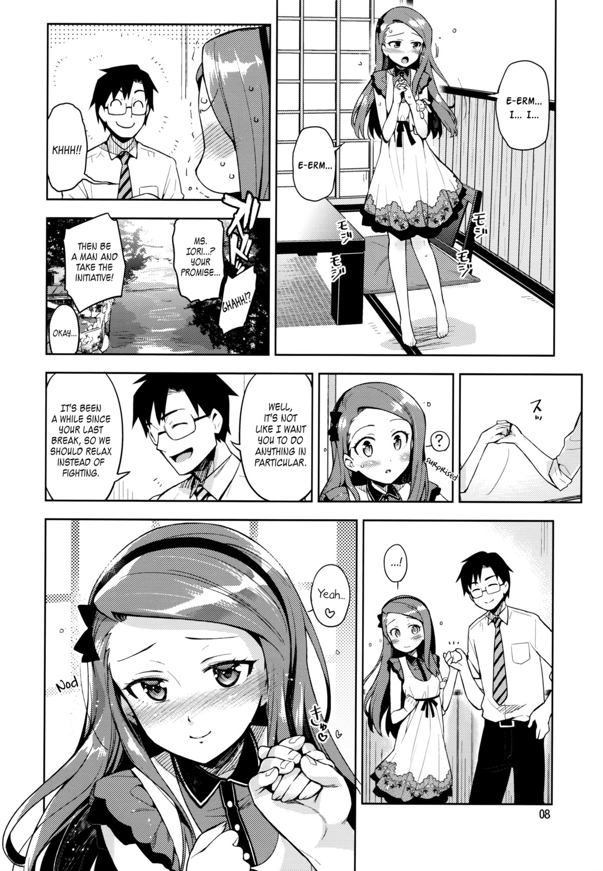 Boku no Kanojo wa Super Idol Iori-chan!   =LWB= page 7 full