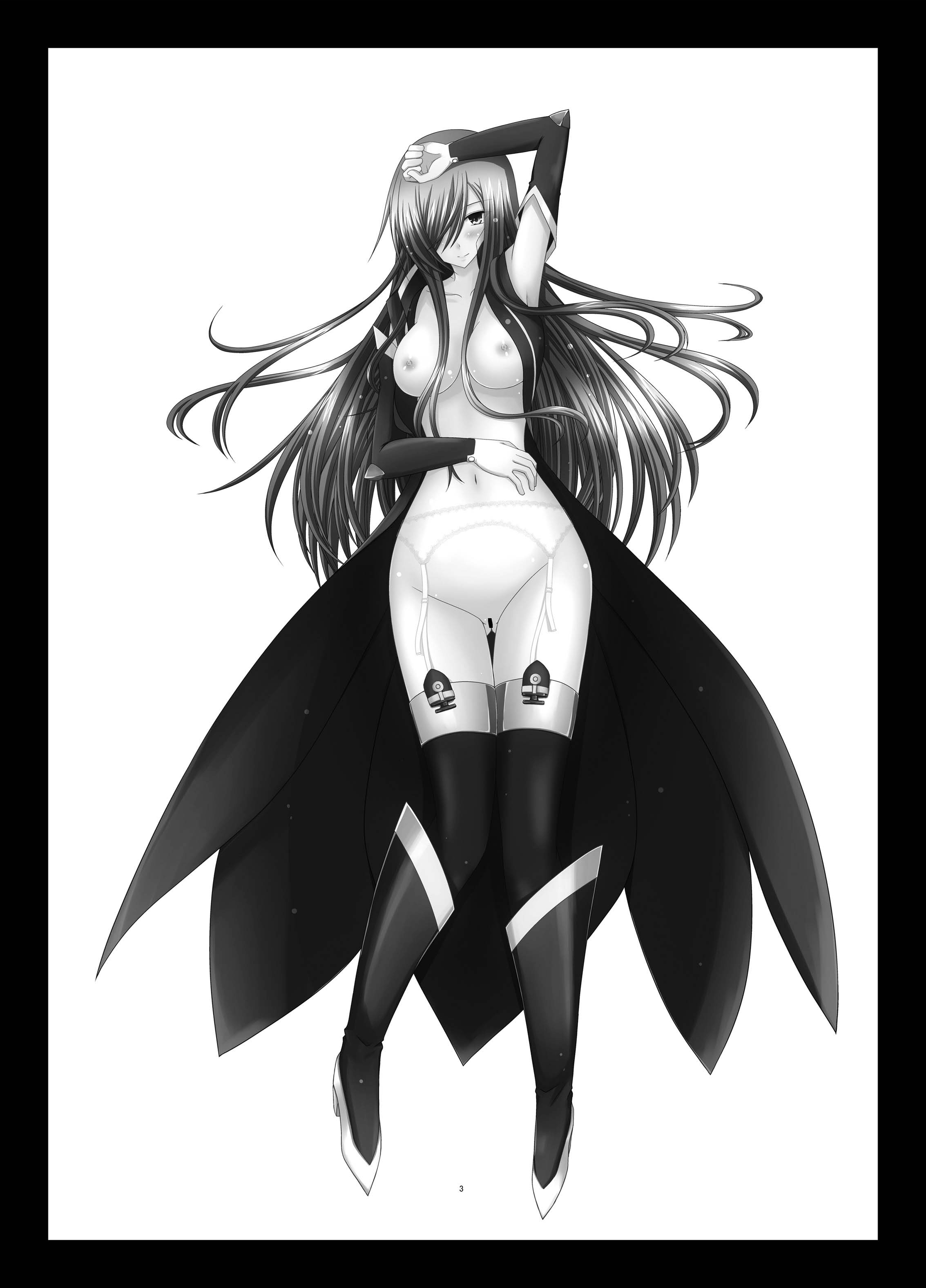 Melon ga Chou Shindou! R Soushuuhen II page 3 full