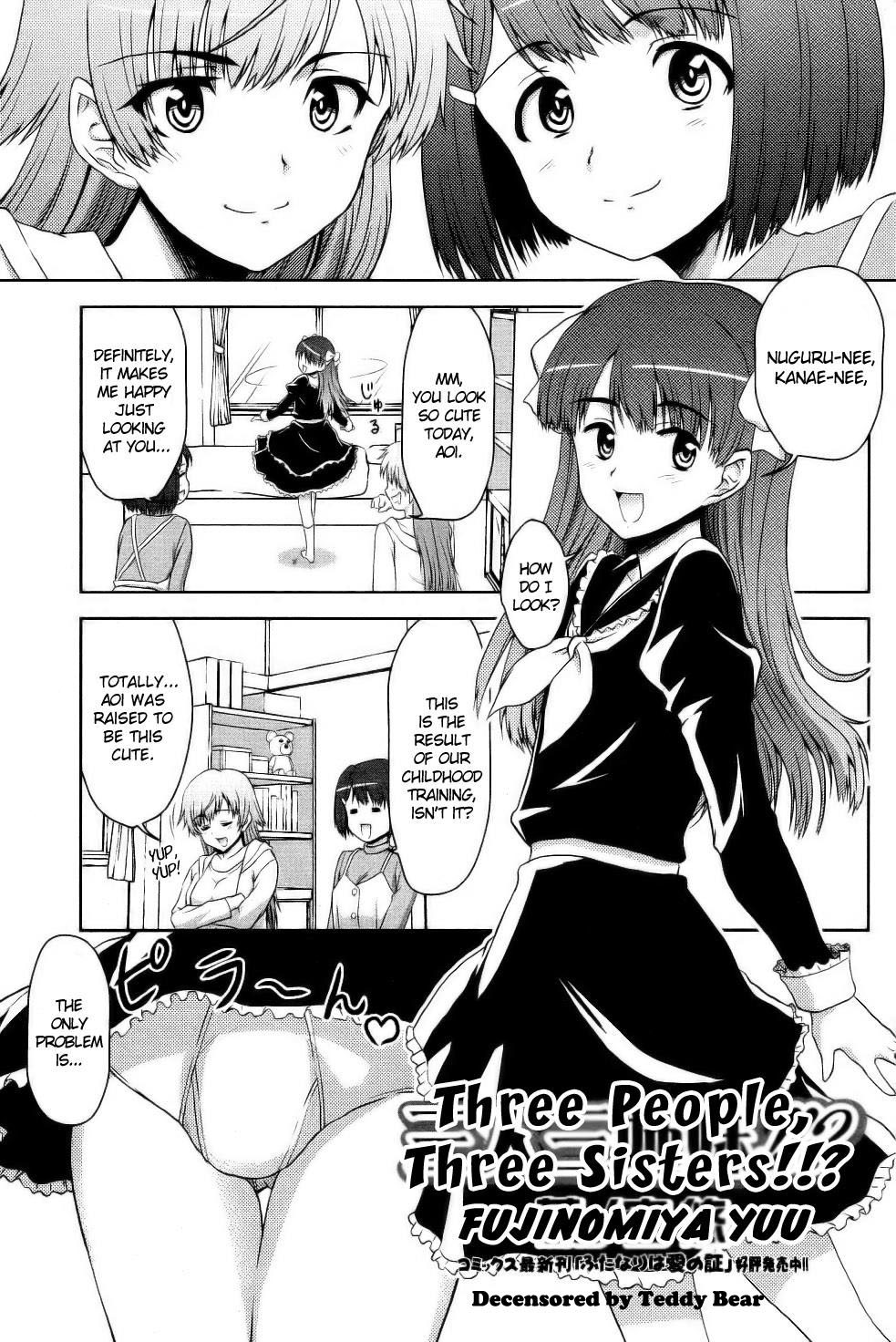 Sannin Sanshimai !!? | Three People, Three Sisters!!? page 1 full