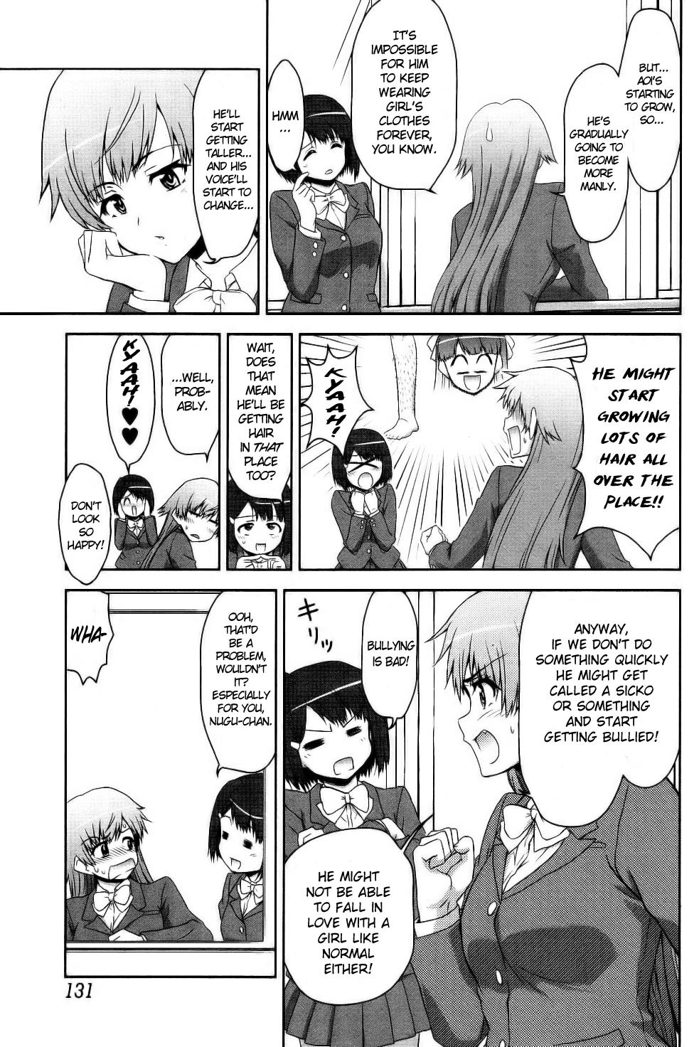 Sannin Sanshimai !!? | Three People, Three Sisters!!? page 3 full