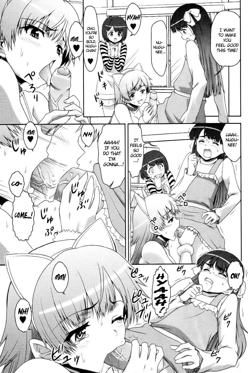 Sannin Sanshimai !!? | Three People, Three Sisters!!? page 9 full