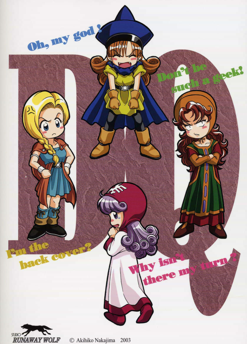 Moe Moe Quest page 2 full