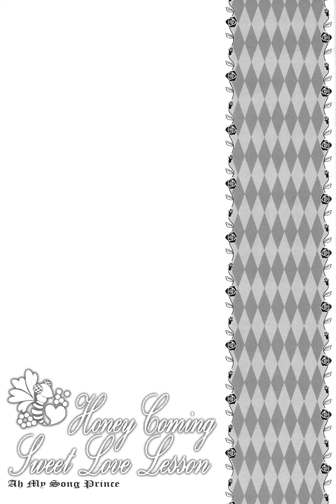 Honey Coming Sweet Love Lesson page 2 full