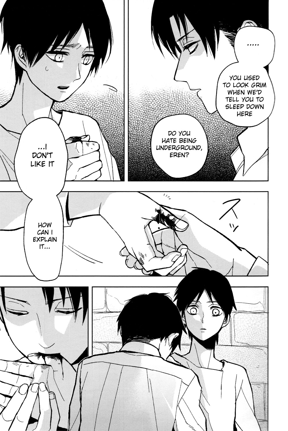 Sore Igai wa Hito ka, Ina ka page 10 full