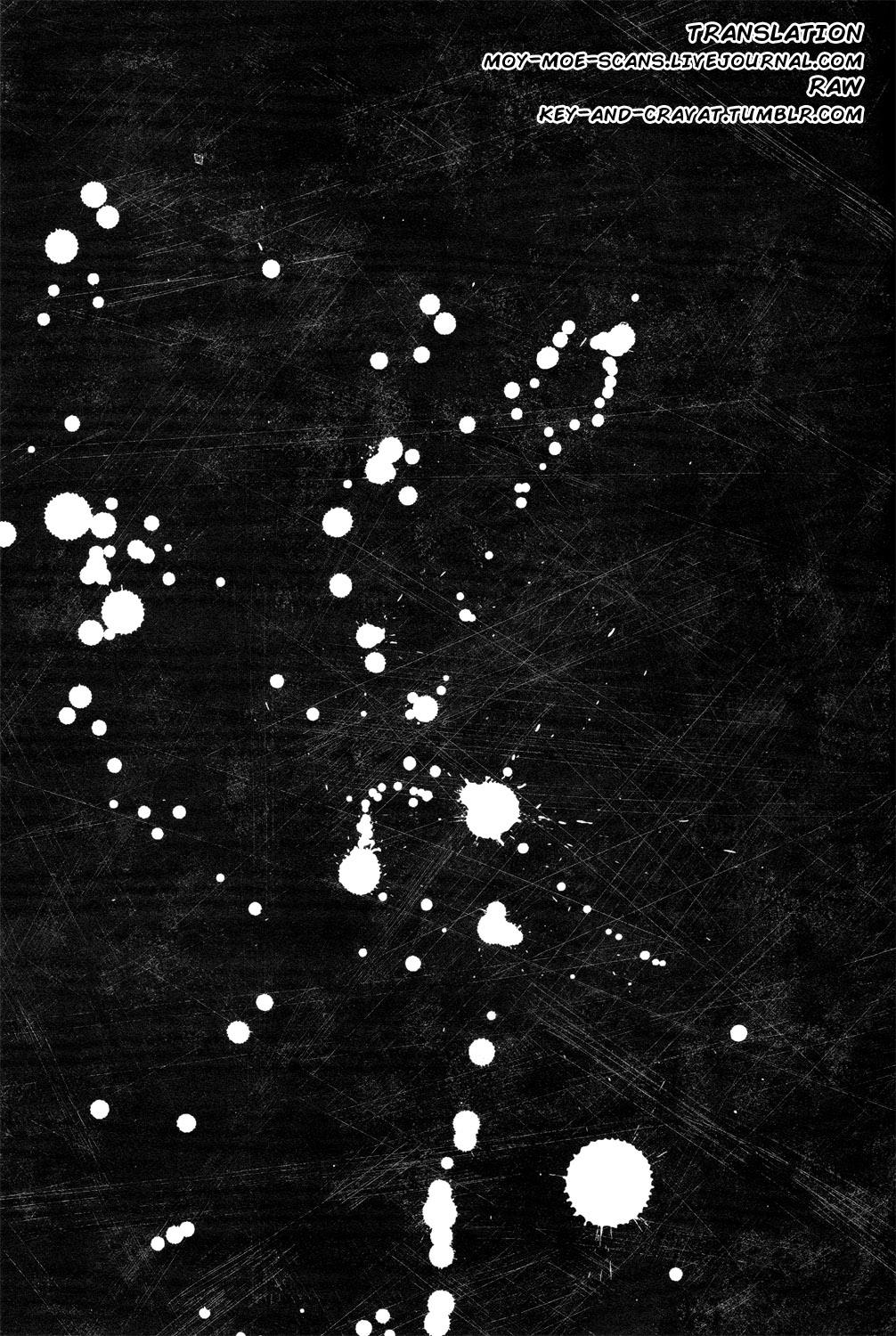 Sore Igai wa Hito ka, Ina ka page 3 full