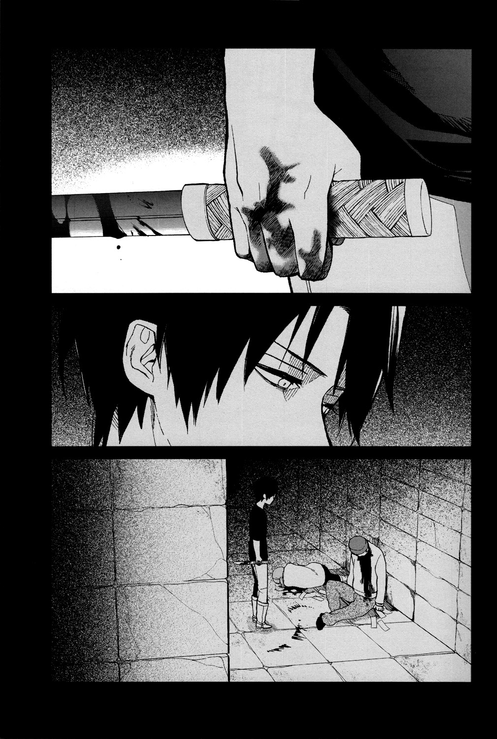 Sore Igai wa Hito ka, Ina ka page 4 full