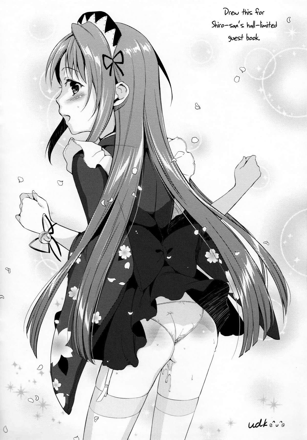 Suzuki P no Idol Hizou Eizou Collection.avi  =SW= page 6 full